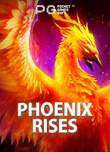 รีวิวเครดิตฟรีคาสิโน สุดมันส์จาก PG Slot