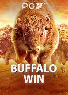 เครดิตฟรี ไม่มี เงื่อนไข 918kiss แจก มาทดลองกันเถอะ!