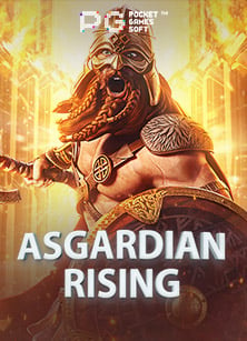 เครดิตฟรี ไม่มี เงื่อนไข pg เล่นง่าย ได้เงินจริง